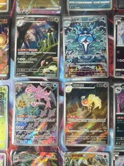 Pokemon 16 Card Lot nm Vmax Vstar Amazing Ex Rare Full Art HOLO Hits Only Q9 - Image 2