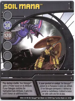 Bakugan SOIL MANA Blue Ability Card 2009 BA664-AB-SM-GBL 34/48q - Image 1