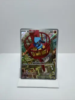 Pokemon Riolu Black Star Promo 010 Mega Evolution Holo Card NM Condition - Image 1