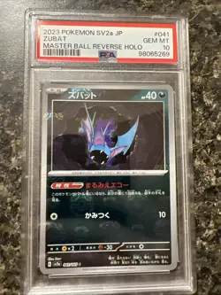 PSA 10 Japanese Zubat Master Ball Pokemon Card 151 sv2a 041/165 - Image 1