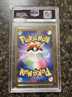 PSA 10 Japanese Zubat Master Ball Pokemon Card 151 sv2a 041/165 - Image 2