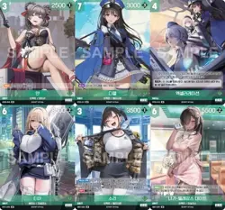 Nikke Nivel Arena SB01 Special Booster SR Card Set 30 Cards Korean Ver - Image 4