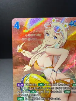 NIKKE Nivel Arena Special Booster Tove Sun Blaze SB01-019 SPR Signed Korean NM - Image 2
