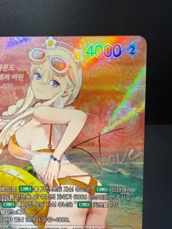 NIKKE Nivel Arena Special Booster Tove Sun Blaze SB01-019 SPR Signed Korean NM - Image 3