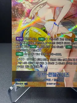NIKKE Nivel Arena Special Booster Tove Sun Blaze SB01-019 SPR Signed Korean NM - Image 4