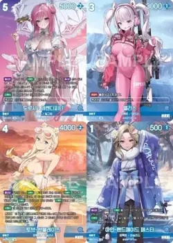 Nivel Arena Nikke SB01 Special Booster UR Holo 20 Card Complete Set KR - Image 4
