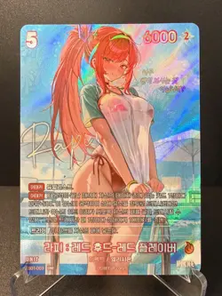 NIKKE Nivel Arena Special Booster Rapi: Red Hood SB01-003 SBR Signed Korean NM - Image 1