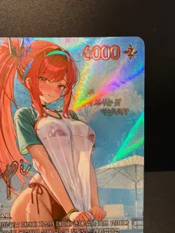 NIKKE Nivel Arena Special Booster Rapi: Red Hood SB01-003 SBR Signed Korean NM - Image 3