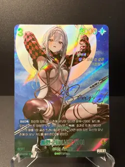 NIKKE Nivel Arena Special Booster Scarlet SB01-008 SPR Signed Korean NM - Image 1