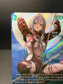 NIKKE Nivel Arena Special Booster Scarlet SB01-008 SPR Signed Korean NM - Image 2