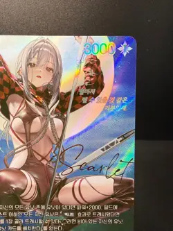 NIKKE Nivel Arena Special Booster Scarlet SB01-008 SPR Signed Korean NM - Image 3