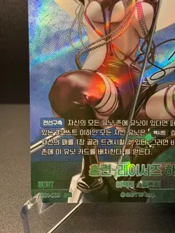 NIKKE Nivel Arena Special Booster Scarlet SB01-008 SPR Signed Korean NM - Image 4