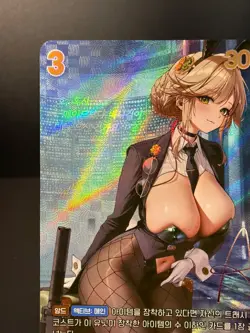 NIKKE Nivel Arena Special Booster Ade: Agent Bunny SB01-024 SPR Signed Korean NM - Image 2