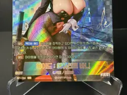 NIKKE Nivel Arena Special Booster Ade: Agent Bunny SB01-024 SPR Signed Korean NM - Image 4
