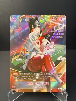 NIKKE Nivel Arena Special Booster Rouge SB01-001 SPR Signed Korean NM - Image 1