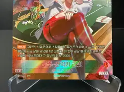 NIKKE Nivel Arena Special Booster Rouge SB01-001 SPR Signed Korean NM - Image 4