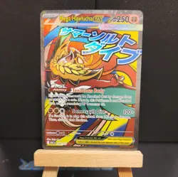 Pokemon TCG Mega Hawlucha Ex 268/217 Ascended Heroes English Mega Attack Rare NM - Image 1