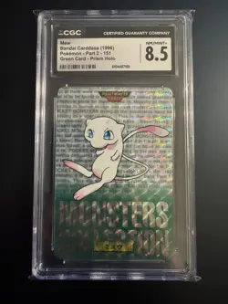Bandai Carddass Pokemon MEW Green Prizm Holo CGC 8.5 #151 - Image 1