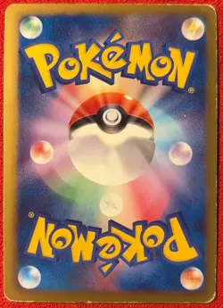 Oshawott 011/037 Holo - HS: BW Beginner Set - Japanese Pokemon - MP - Image 2