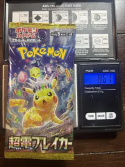 Heavy 8.61g Pokemon Sealed Super Electric Breaker Japanese Booster Pack - Image 1