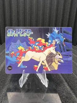Pokemon Vintage Pocket Monsters Vending HOLO Prism Sticker Bandai 1999 Nintendo - Image 2