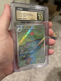 Ivysaur 2023 Pokemon Japanese 151 Art Rare 167/165 CGC PRISTINE 10 - Image 3