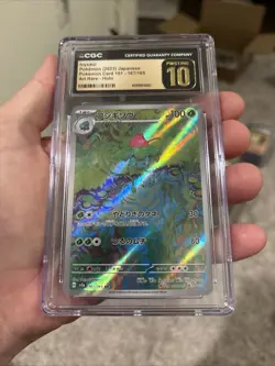 Ivysaur 2023 Pokemon Japanese 151 Art Rare 167/165 CGC PRISTINE 10 - Image 4