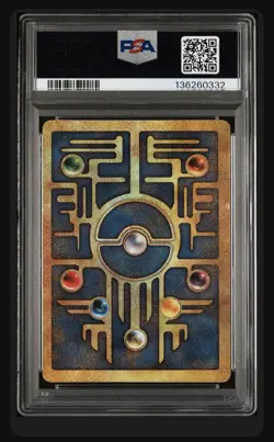 2000 Ancient Mew PSA Mint 9 Pokemon Movie Promo TCG - Super Clean - Image 2