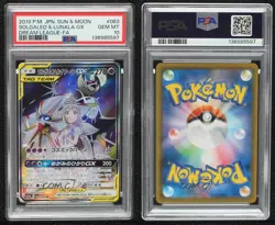 Super Rare Solgaleo & Lunala GX Japanese Pokemon Sun Moon Dream League PSA 10 - Image 3