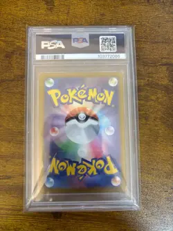 2023 POKEMON JAPANESE SV2A-POKEMON 151 ART RARE #173 PIKACHU PSA 10 - Image 2