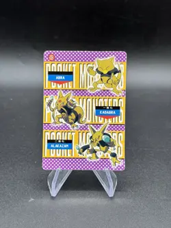 Mew Mewtwo Holo Pokemon Vintage Pocket Monster Vending Prism Sticker 579 - Image 2