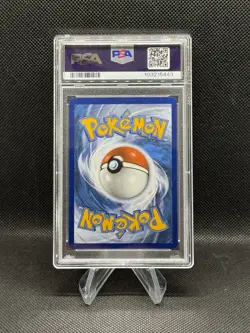 2021 POKEMON CELEBRATIONS DARK GYARADOS HOLO TEAM ROCKET PSA 10 GEM MT #8/82 - Image 2