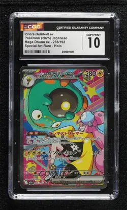 Special Art Rare - Iono's Bellibolt ex Japanese Pokemon M2A: MEGA Dream CGC 10 - Image 1