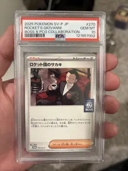 2025 POKEMON JPN SV-P PROMO BOSS COFFEE COLLAB TEAM ROCKET'S GIOVANNI PSA 10 - Image 1
