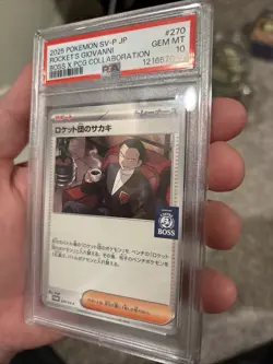 2025 POKEMON JPN SV-P PROMO BOSS COFFEE COLLAB TEAM ROCKET'S GIOVANNI PSA 10 - Image 2