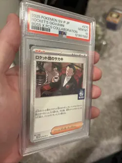 2025 POKEMON JPN SV-P PROMO BOSS COFFEE COLLAB TEAM ROCKET'S GIOVANNI PSA 10 - Image 3