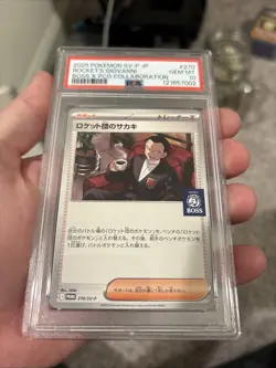 2025 POKEMON JPN SV-P PROMO BOSS COFFEE COLLAB TEAM ROCKET'S GIOVANNI PSA 10 - Image 4