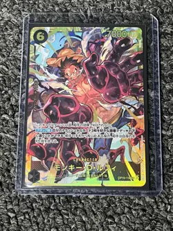 Monkey.D.Luffy (OP10-118) - Royal Blood (Japanese) SEC NM - Image 1