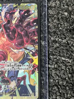 Monkey.D.Luffy (OP10-118) - Royal Blood (Japanese) SEC NM - Image 2