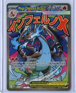 Pokemon Mega Charizard X ex 023 Me Mega Evolution Black Star Promo Holo NM - Image 1