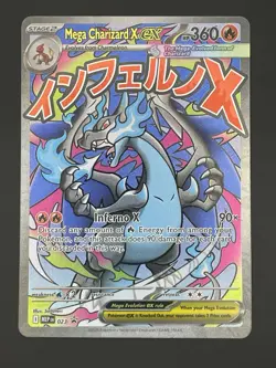 Pokemon Mega Charizard X ex 023 Me Mega Evolution Black Star Promo Holo NM - Image 1