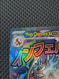 Pokemon Mega Charizard X ex 023 Me Mega Evolution Black Star Promo Holo NM - Image 4
