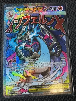 Pokemon Mega Charizard X ex 023 Me Mega Evolution Black Star Promo Holo NM - Image 1