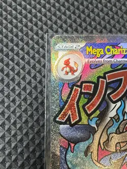 Pokemon Mega Charizard X ex 023 Me Mega Evolution Black Star Promo Holo NM - Image 5