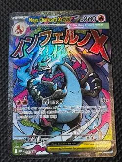 Pokemon Mega Charizard X ex 023 Me Mega Evolution Black Star Promo Holo NM - Image 1