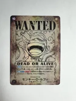 Monkey.D.Luffy (Wanted Poster) OP05-119 Emperors in the New World Foil - Image 1
