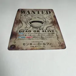 Monkey.D.Luffy (Wanted Poster) OP05-119 Emperors in the New World Foil - Image 5