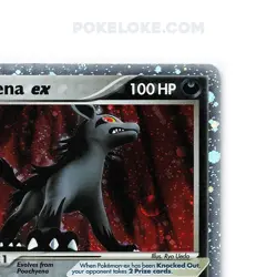 Mightyena ex - 101/110 - Rare Holo EX - Holon Phantoms - [LP] - Image 5