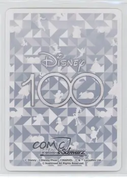 2023 Weiss Schwarz CCG: Disney 100 Japanese Mufasa & Simba #Dds/S104-006 - Image 2