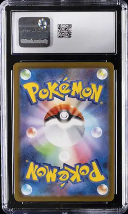 2025 POKEMON JAPANESE BLACK BOLT ART RARE HOLO #109 SEISMITOAD CGC 10 GEM MINT - Image 2